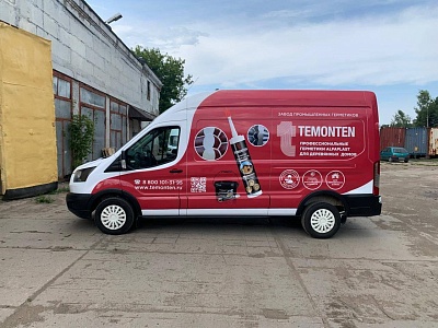 Брендирование и реклама на транспорте